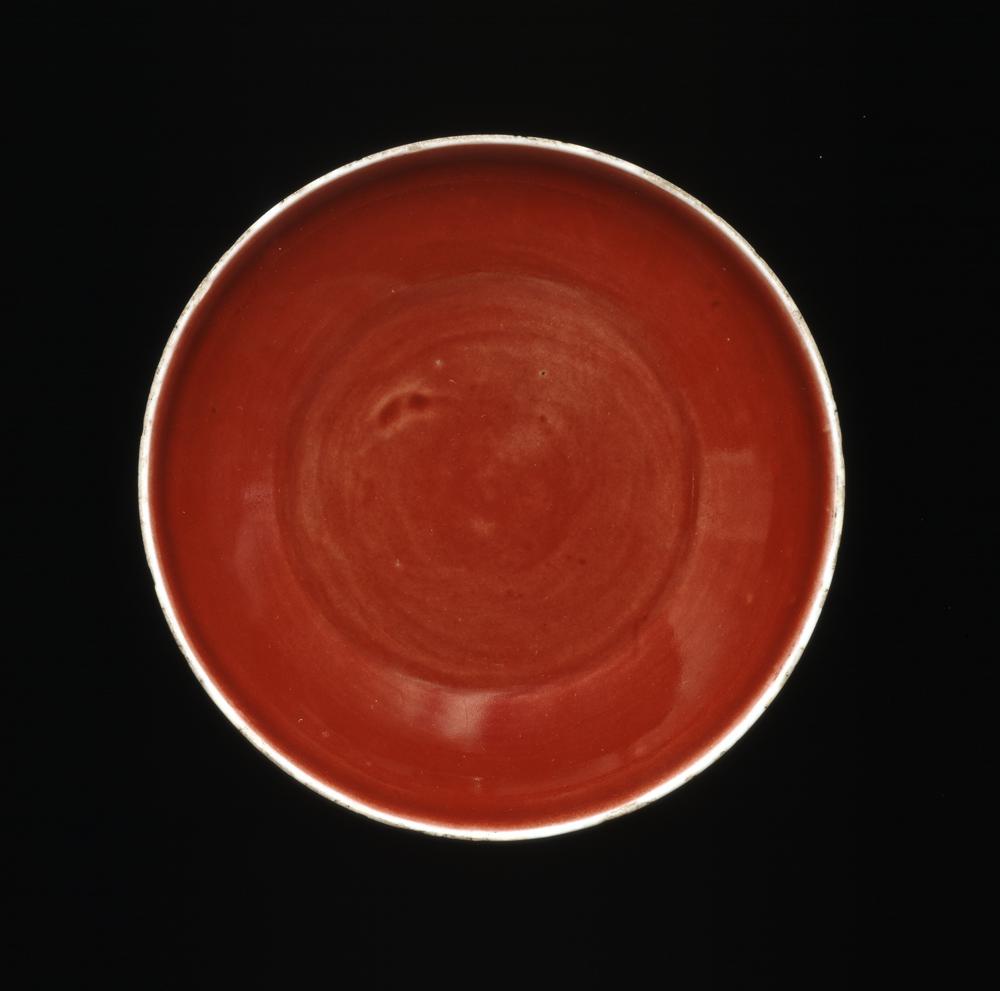 图片[1]-dish BM-1923-0420.2-China Archive